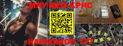 гидропоника Малоярославец