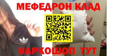 ECSTASY Малгобек