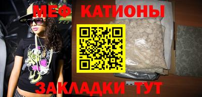 ECSTASY Малгобек
