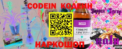 ECSTASY Малгобек
