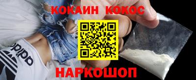 гидропоника Малоярославец