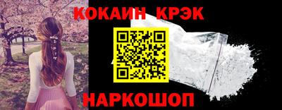 ECSTASY Малгобек