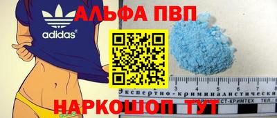 гидропоника Малоярославец