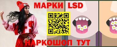 ECSTASY Малгобек