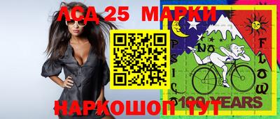 ECSTASY Малгобек