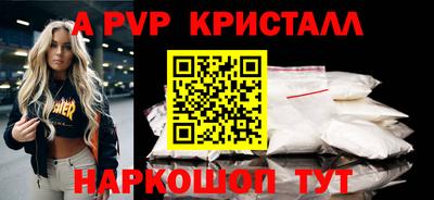 ECSTASY Малгобек