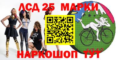 гидропоника Малоярославец