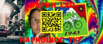 тгк Мариинск