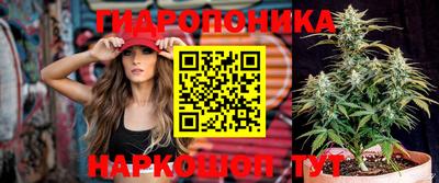 тгк Мариинск
