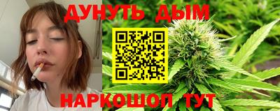 гидропоника Малоярославец