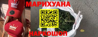 тгк Мариинск