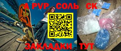 ECSTASY Малгобек