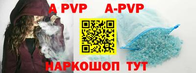 гидропоника Малоярославец