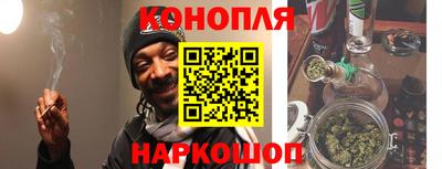 гидропоника Малоярославец