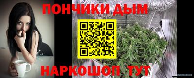 тгк Мариинск
