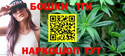 ECSTASY Малгобек