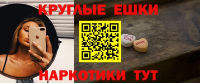 тгк Мариинск