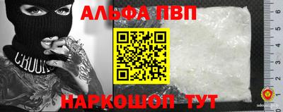 гидропоника Малоярославец