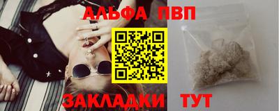 ECSTASY Малгобек