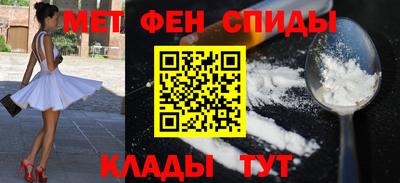 ECSTASY Малгобек