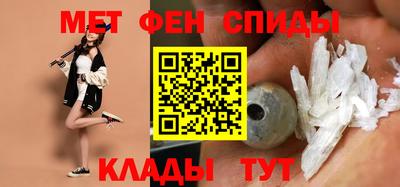 тгк Мариинск