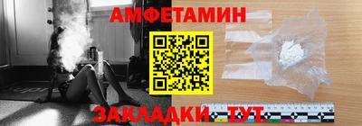 гидропоника Малоярославец