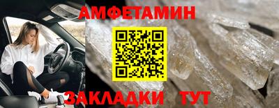 гидропоника Малоярославец