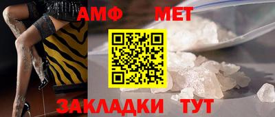 гидропоника Малоярославец