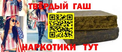 ECSTASY Малгобек