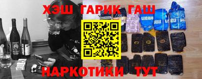ECSTASY Малгобек