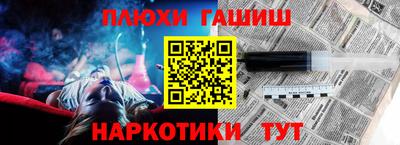 гидропоника Малоярославец