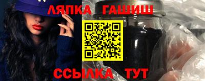 гидропоника Малоярославец