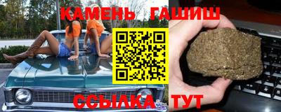 тгк Мариинск