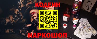 ECSTASY Малгобек
