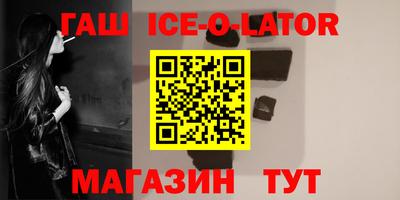 тгк Мариинск