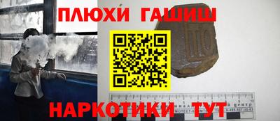 гидропоника Малоярославец