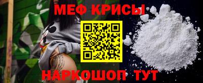 тгк Мариинск