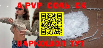 гидропоника Малоярославец
