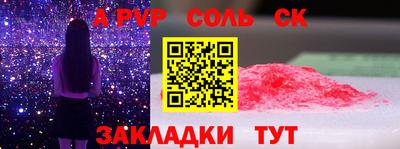 гидропоника Малоярославец
